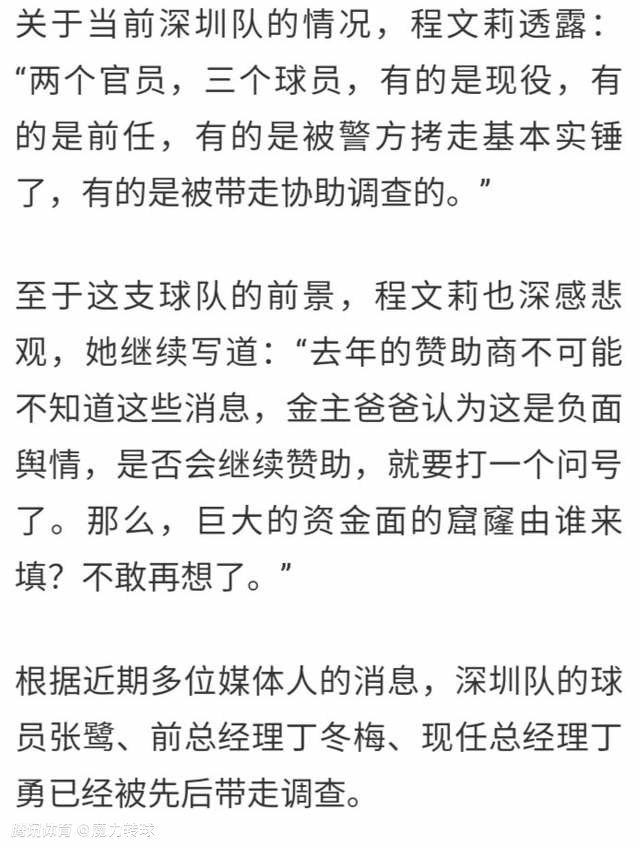 　　　　被阉割仍是全数：版本之惑？　　　　几十年来的转变被浓缩到三个小时已是极限，现在再遭到剪辑，只能使得影片显现出一种奇奥的高开低走的姿态，前后两部门之间的不雅影体验反差不小。